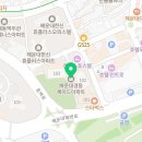 마린제이드부동산공인중개사사무소 네이버블로그