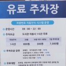 아이갓에브리씽미사도서관점