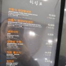 [안양맛집/관양동맛집] 50년 전통의 평양냉면 명가 .... 대원옥 이미지