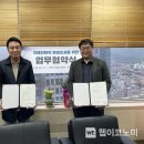 강북구치매안심센터 이미지