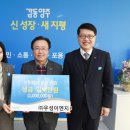 (주)우성 이미지