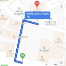 에끌리에
