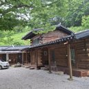 통나무 민박 이미지