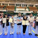 용인대꿈나무태권도체육관 | 부산 해운대 (한국태권도) 용인대한국태권도 ★한국초등연맹 우수선발전 및 최강전 겨루기대회출전...