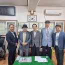 2025.05.04. 영호남교류 행사 08.30-31 해남에서 예정 이미지