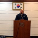 삼원약품