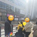 뮤엠영어양지학원 네이버블로그