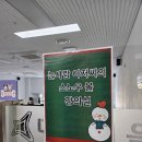 다원이음터 3층 이미지