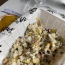 배떡광명 이미지