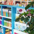 아람체육관 이미지