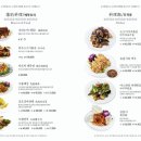 려기 양주점 이미지