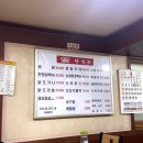 양지마을 테니스장 입구 네이버블로그