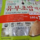 (주)신미씨앤에프 이미지