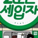 하동문화예술회관+대공연장 네이버블로그