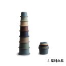 미래안전광고 | 무쉬 스태킹컵 컵쌓기 아기 소근육 발달 광고 아닌 실제 후기들 찾아보기
