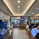 충남 태안 여행 맛집 추천｜안면도 게국지 맛집 수미정본가 솔직후기