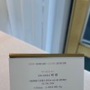 다연FS 이미지