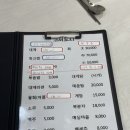 대게요리해저도시 이미지