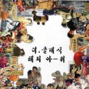 더 클래식(THE CLASSIC) 이미지