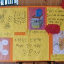 샘터도서관 이미지