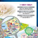 펠리체타워3 이미지