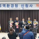 건축사사무소이사공 이미지