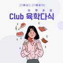 현대정육유통 이미지