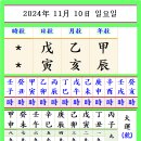 무인11 이미지