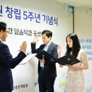 한국경영개발원 이미지