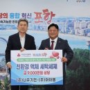 아이엠주 이미지