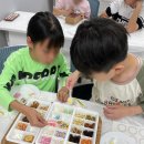 우리집원 이미지