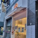고더커피동아대부민캠퍼스점