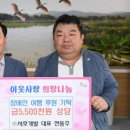 서호개발 이미지