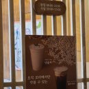 모리커피 대학로점 이미지