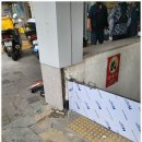 인현 지하상가 이미지