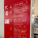 닥터모락 작전점 | 계양구탈모관리 '닥터모락 작전점' 방문 솔직후기 | 엄마 효도관리추천