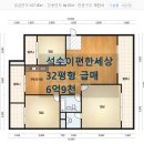 두리옥션 주식회사