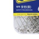 평화잡화