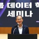 다해유통 주식회사 이미지