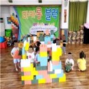 링컨어린이집 네이버블로그