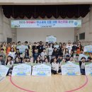 아이꿈터 이미지