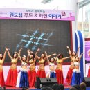 로드앤스카이 이미지