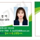 축복지역아동센터 이미지