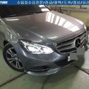 덕소공업사