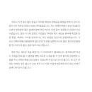 한국계측제어공업협동조합 이미지