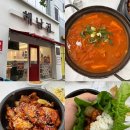 [광주] 상무지구 맛집 해남집에서 한식 제대로 맛보고 온 후기 / 광주 야구장 맛집 추천