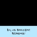 서울힘내과 이미지