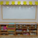 송전초등학교(병설) 이미지