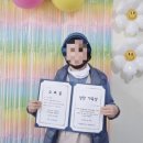 부곡면 복지회관 네이버블로그