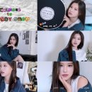 소람